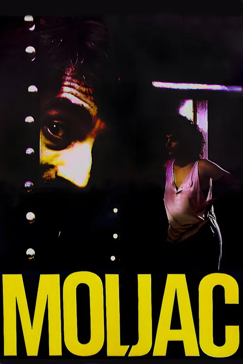 Мољац