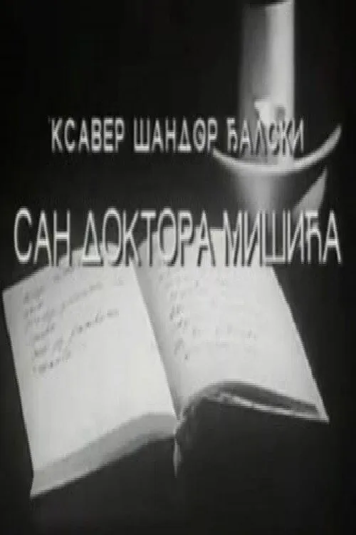 San doktora Mišića
