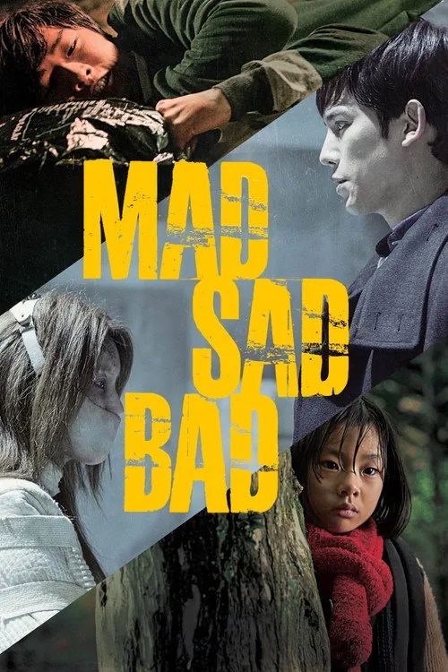 신촌좀비만화