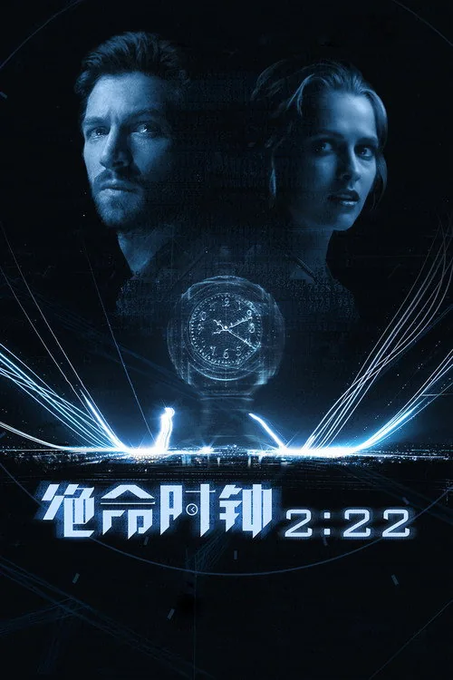 2:22