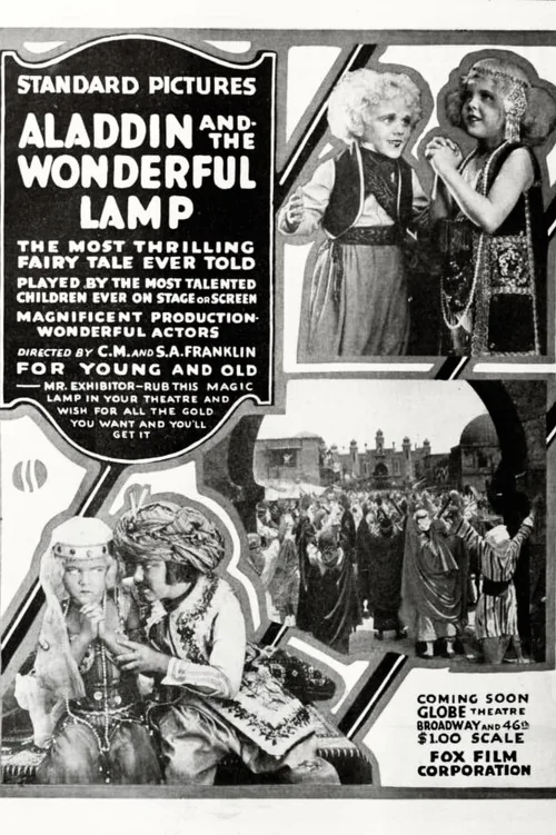 Aladdin and the Wonderful Lamp