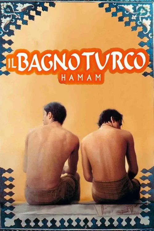 Hamam