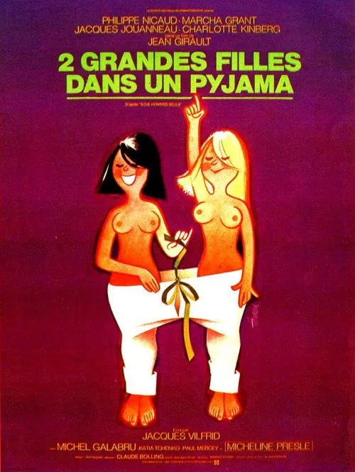 Deux Grandes Filles dans un pyjama