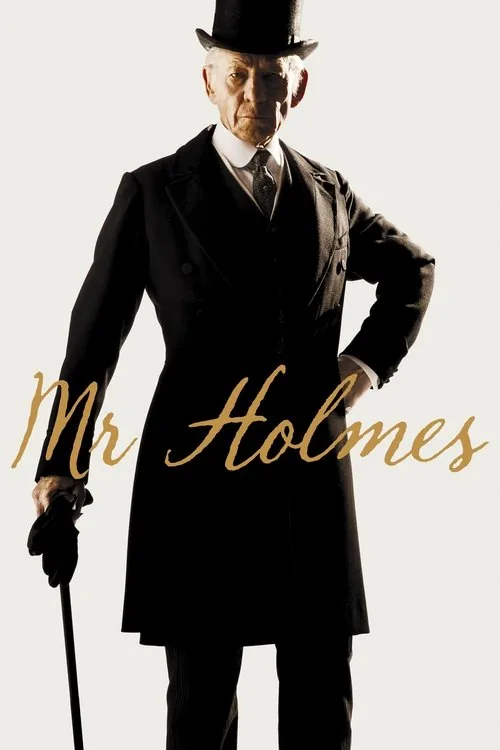 福爾摩斯先生