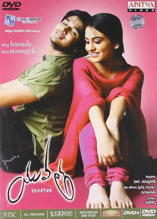 Yuvatha