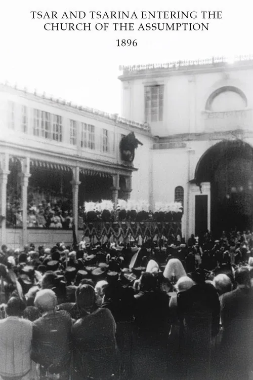 Tsar et tsarine entrant dans l'église de l'Assomption