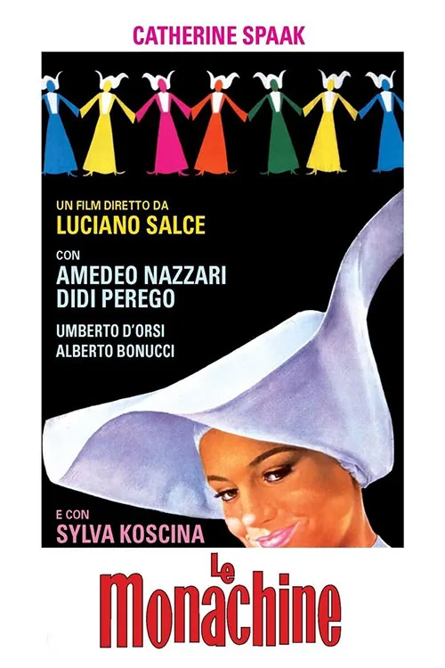 小修女
