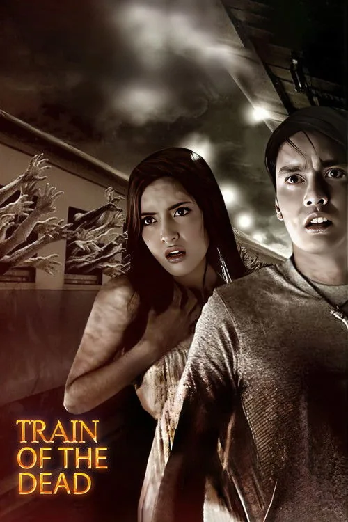 ชุมทางรถไฟผี