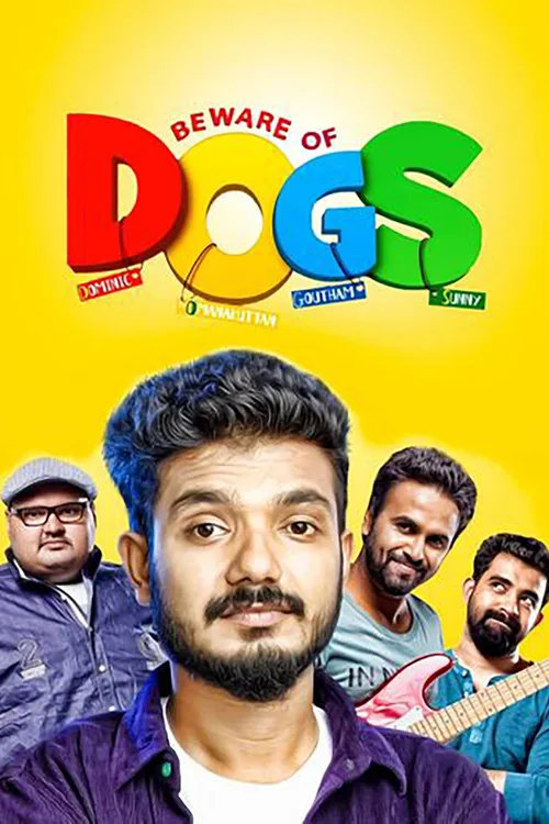 ബെവെറേ ഓഫ് ഡോഗ്സ്