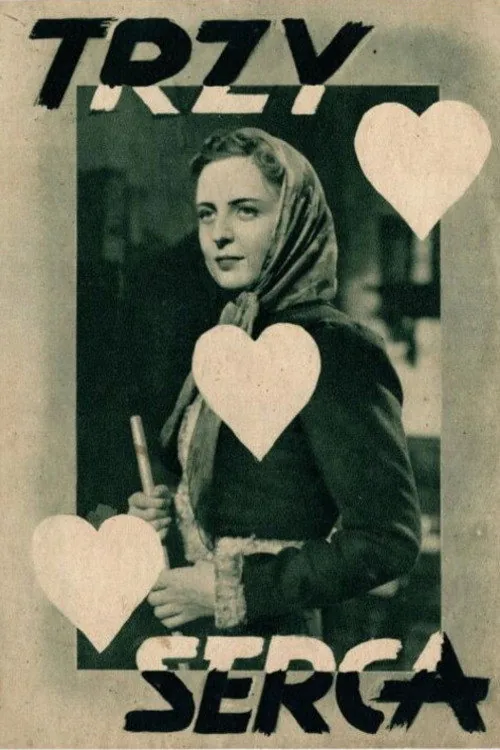 Trzy serca