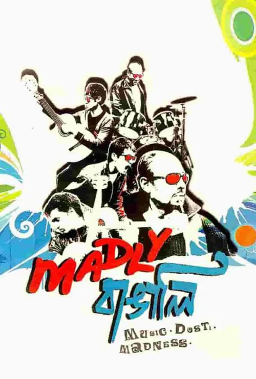 Madly Bangali