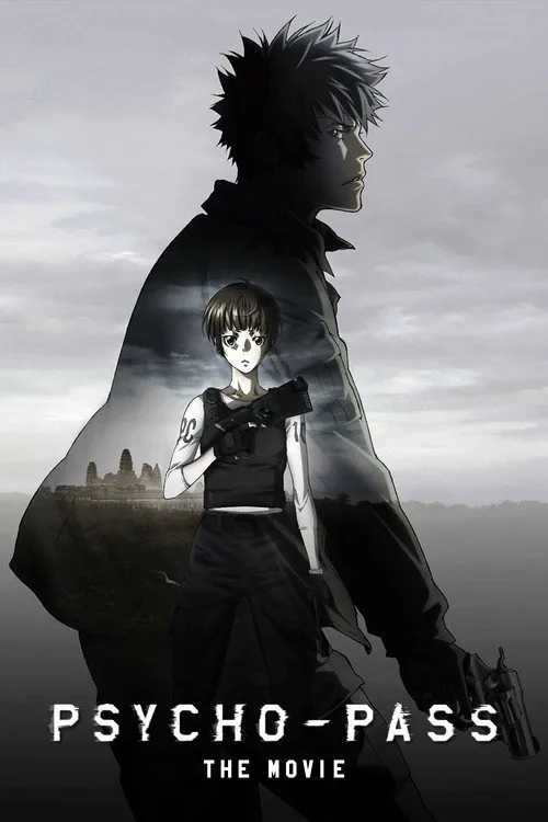 PSYCHO-PASS: The Movie
