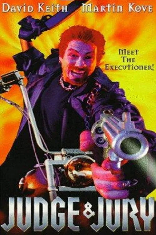 Страшный суд