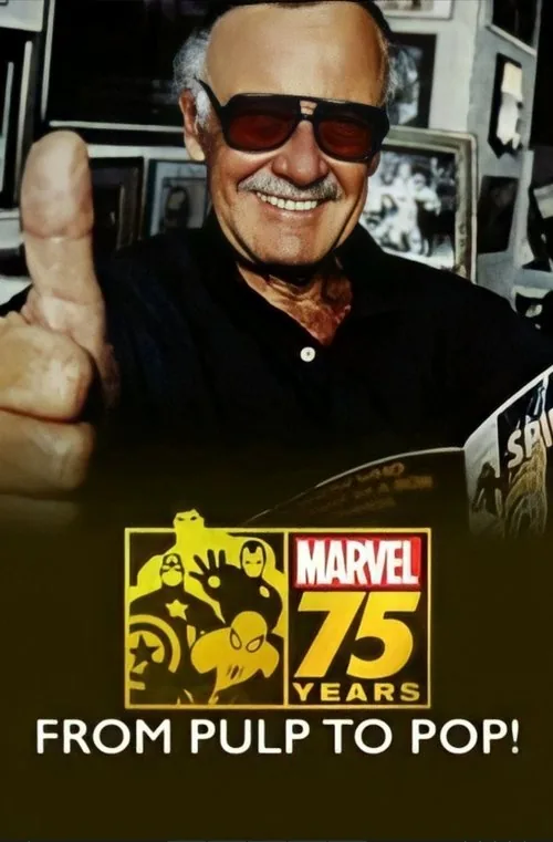 Marvel : 75 ans, du papier au monde entier