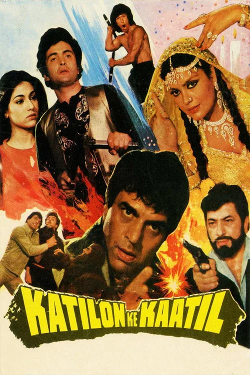 Katilon Ke Kaatil