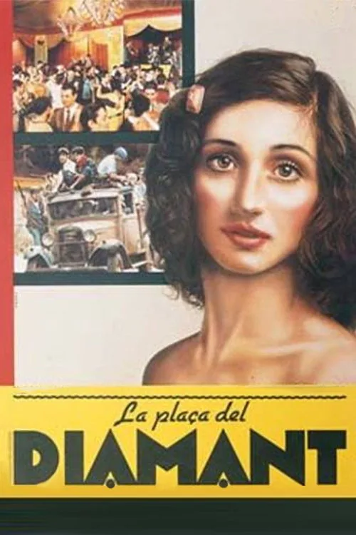 La plaça del Diamant