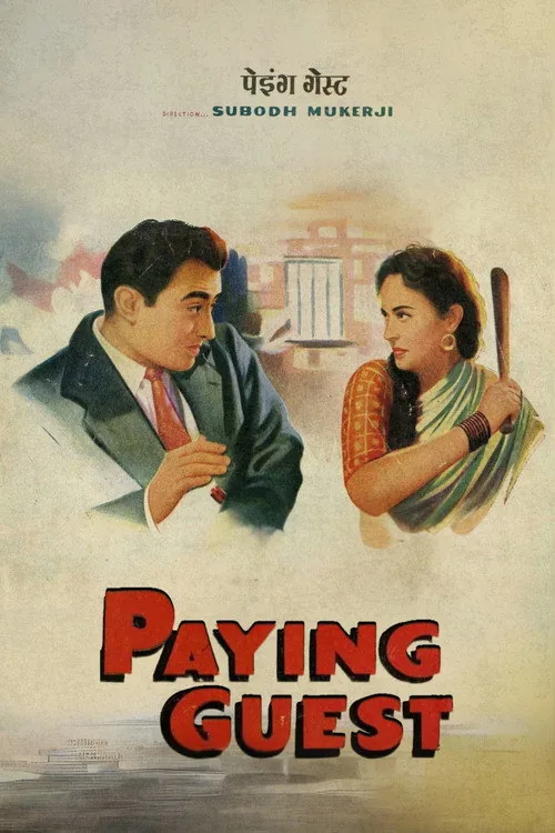 Paying Guest