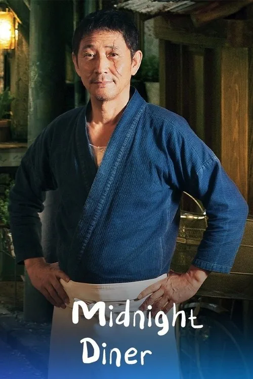 Quán Ăn Đêm