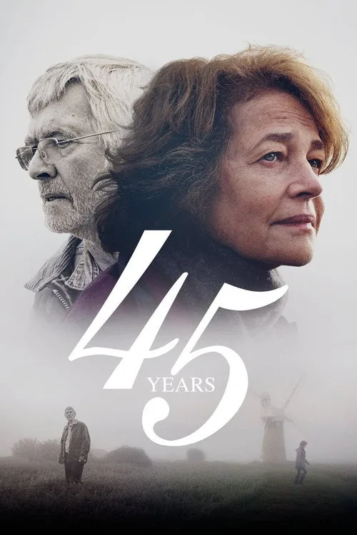45年