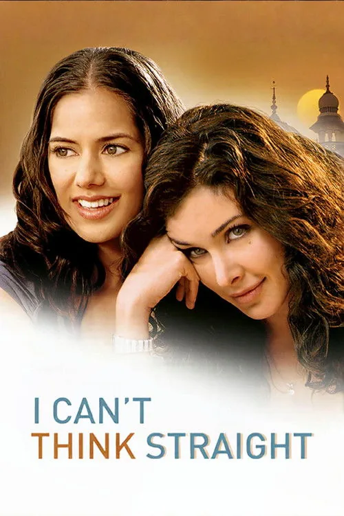 Я не могу думать гетеросексуально