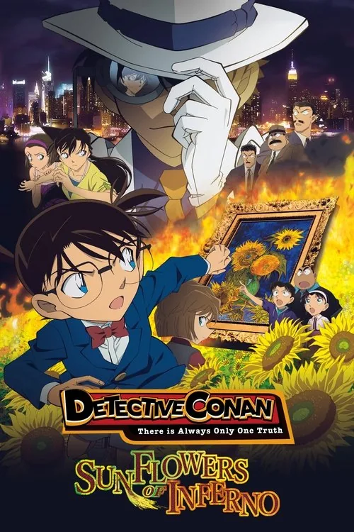 Detektiv Conan - Die Sonnenblumen des Infernos