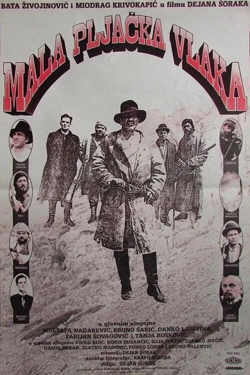 The Little Train Robbery