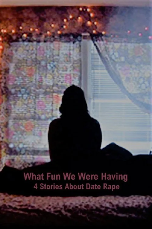 Как же весело нам было