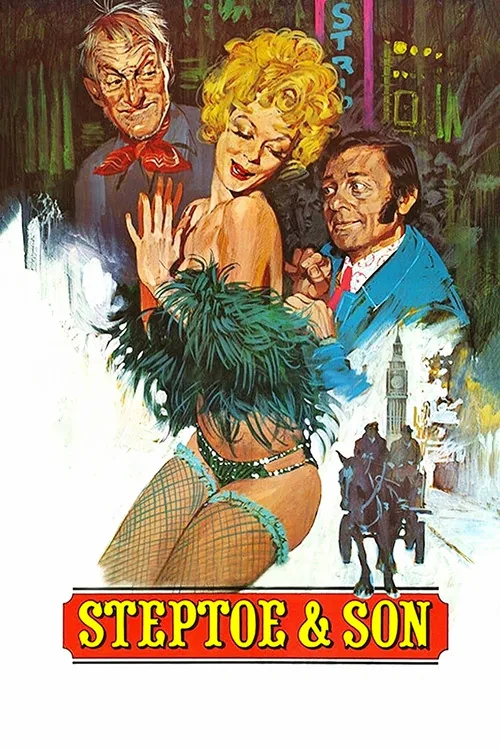 Harold und die Stripperin