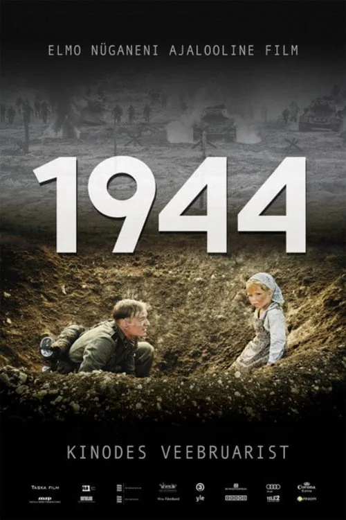 1944 独ソ・エストニア戦線