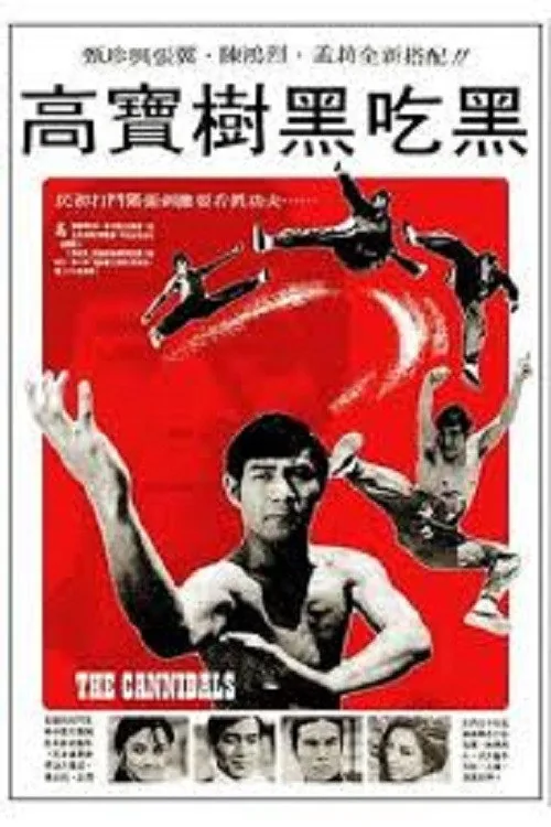 The Cannibals