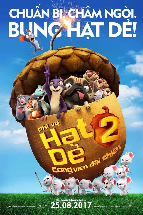Реальная белка 2