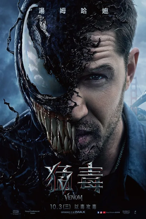Venom