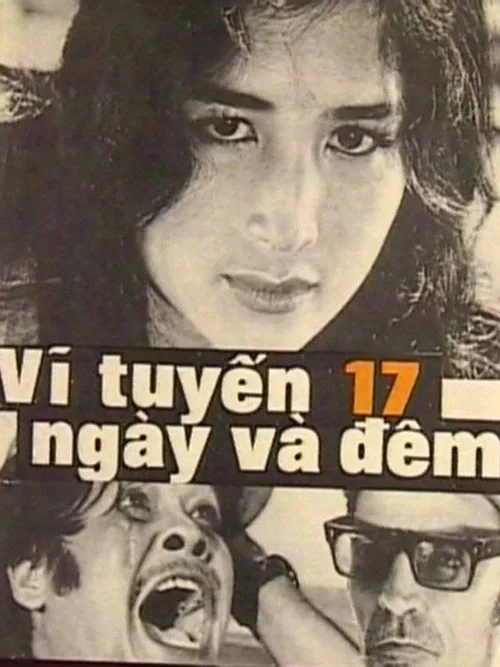 Vĩ tuyến 17 ngày và đêm