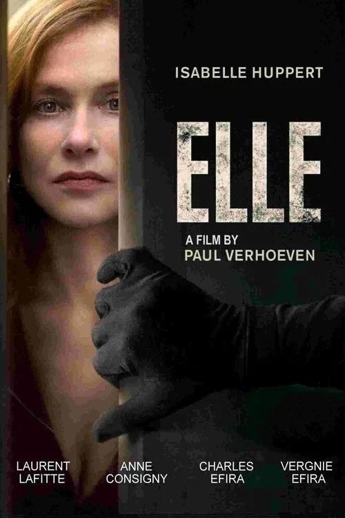 エル ELLE