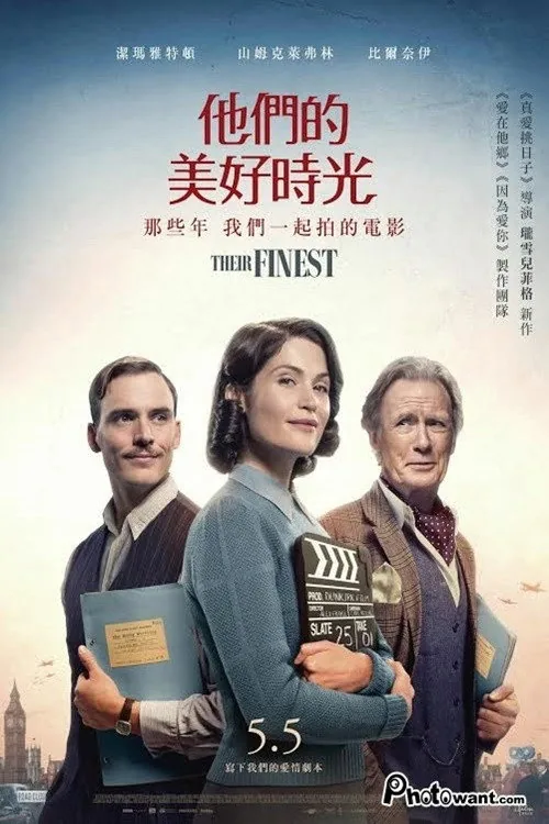 Their Finest