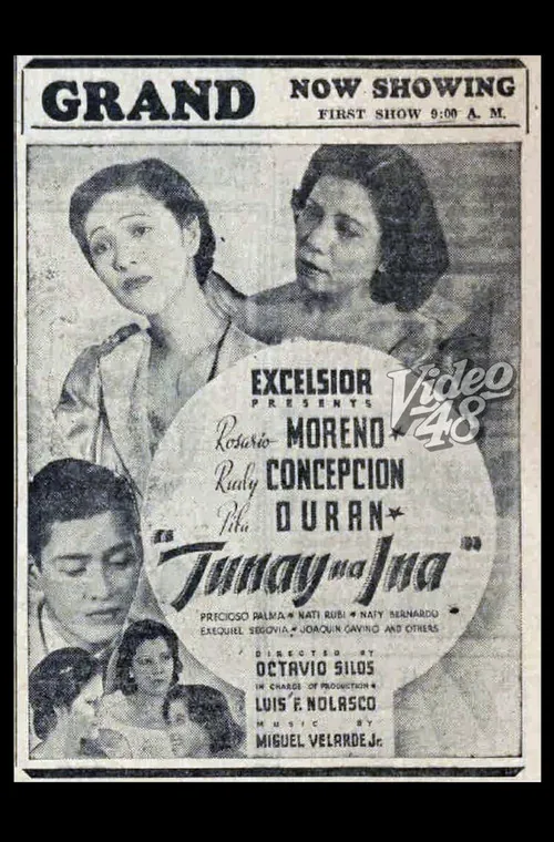 Tunay Na Ina