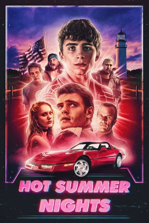 HOT SUMMER NIGHTS/ホット・サマー・ナイツ