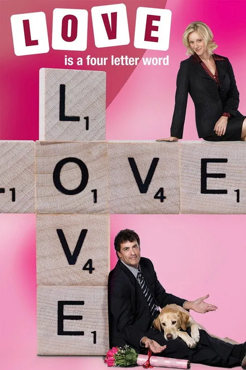 L'Amour à l'horizon