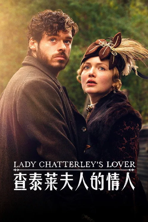 L'amant de Lady Chatterley