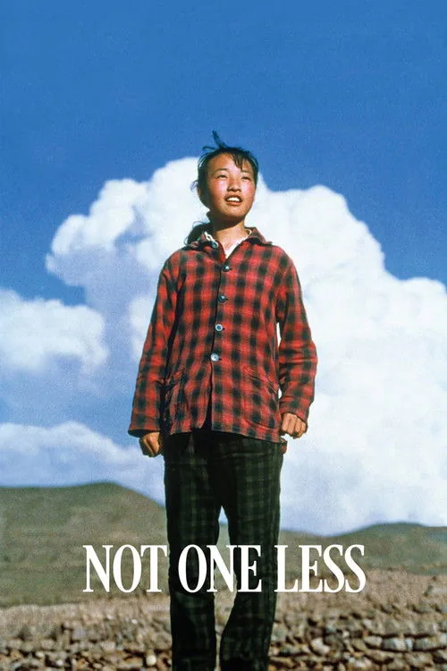 一个都不能少
