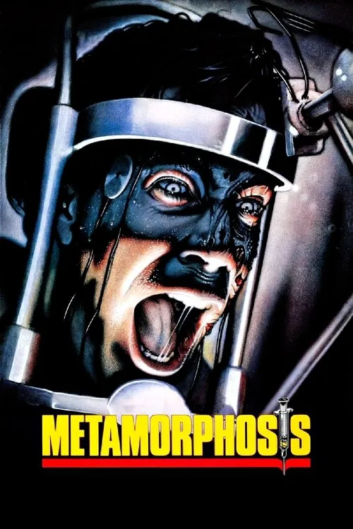 Метаморфоза
