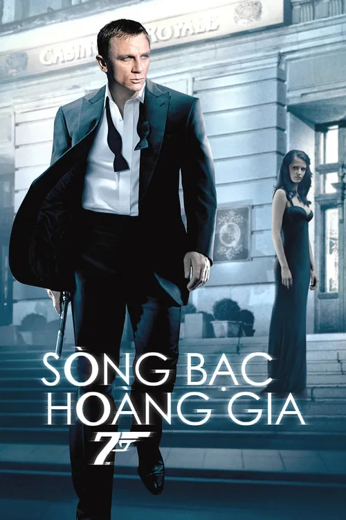 007 카지노 로얄