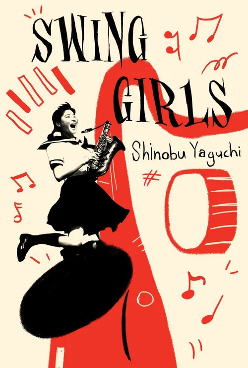 Swing Girls