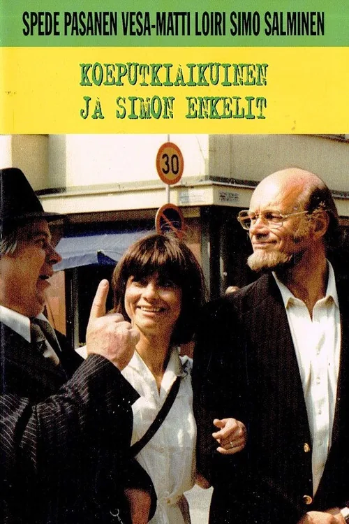 Koeputkiaikuinen ja Simon enkelit
