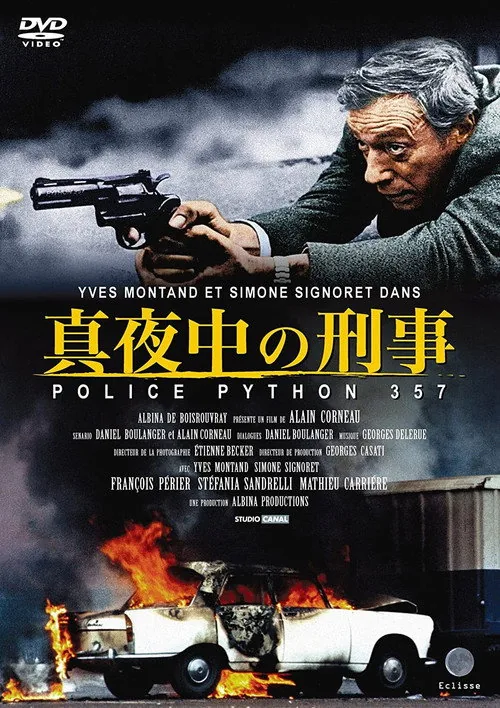 Police Python 357