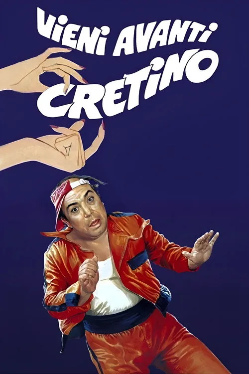 Идиоты