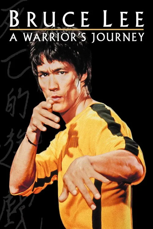 Bruce Lee : L'épopée Du Dragon