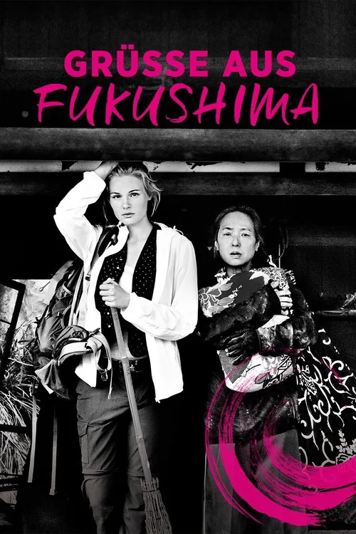 Fukushima mon amour