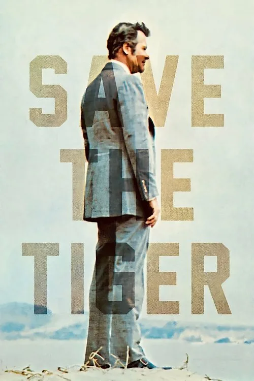 Sauvez le tigre