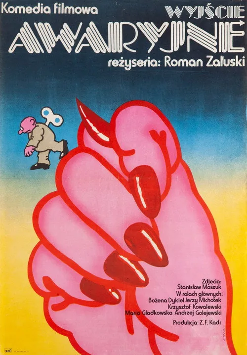 Wyjście awaryjne